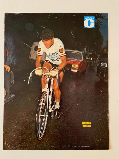 PHOTO MIROIR DU CYCLISME 1963 - JACQUES ANQUETIL