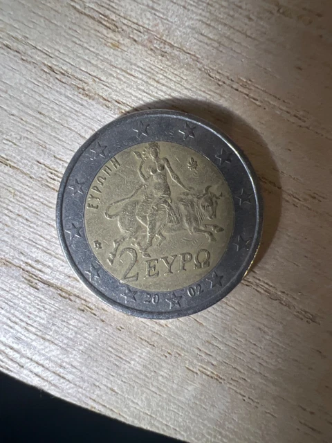 PIÈCE DE 2 euros rare eypo avec le s dans l'étoile EUR 250,00 - FR