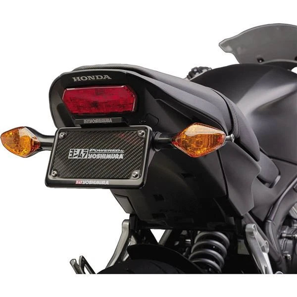 Yoshimura Fender Eliminator Kit - 070BG126501