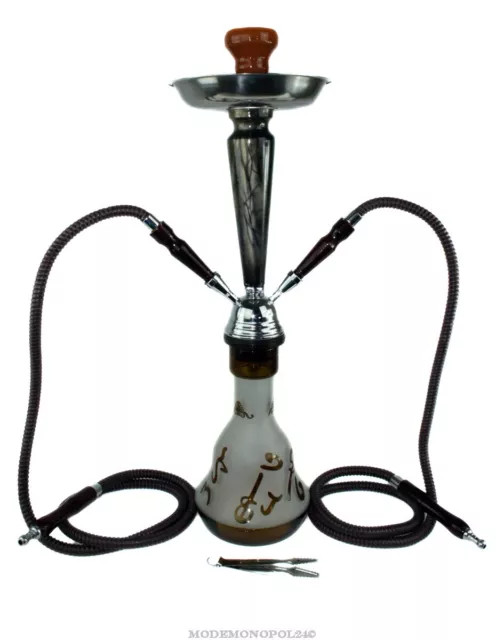 SHISHA WASSERPFEIFE 60cm MIT 2 SCHLÄUCHEN 1,5m BRAUN WEISS HOOKAH DOUBLE HOSE