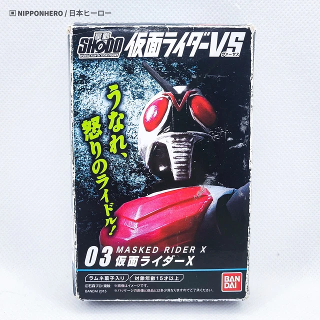 SHODO KAMEN RIDER X Showa Masked Rider Action Figure sodo sodo Bandai