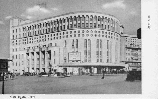 Nihon Theatre Tokyo Japan Black & White Japanese Postcard Vtg #11