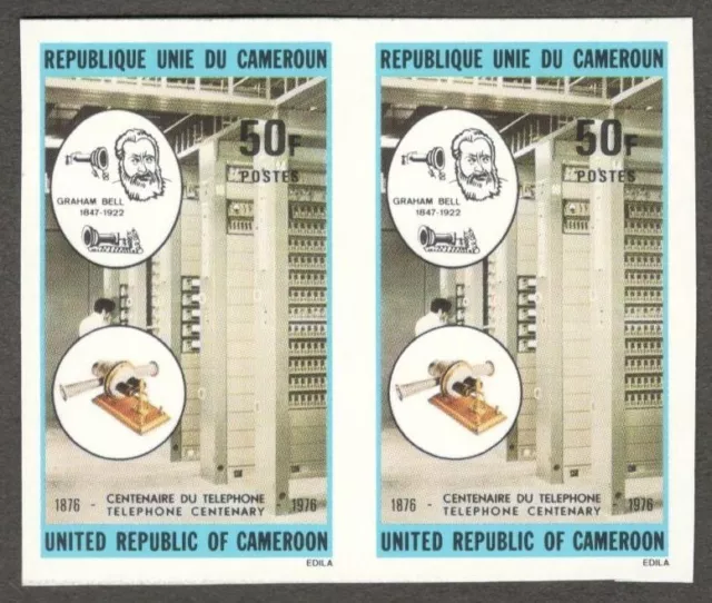 (AOP) Cameroun #621 1976 Telephone - Alexander Graham Bell IMPERF PAIR MNH