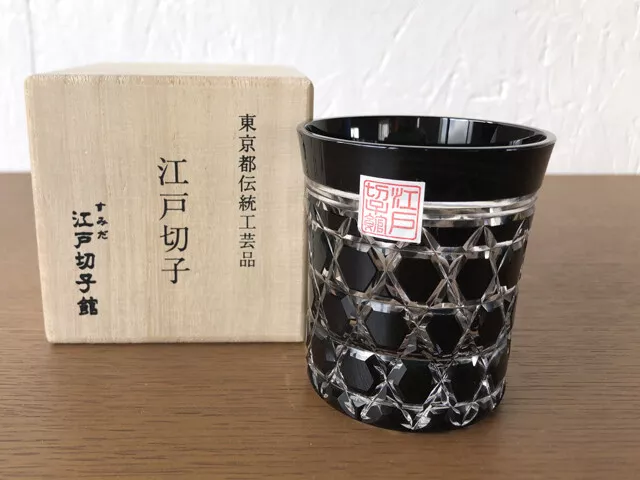 Edo Kiriko Mini Old Glass with Black Wooden Box KOZO KAWAI SUMIDA Kirkokan Japan