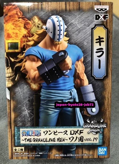 Figura THE GRANDLINE MEN Vol.1.15 Fisher Tiger ¡Artículo Original Japonés!