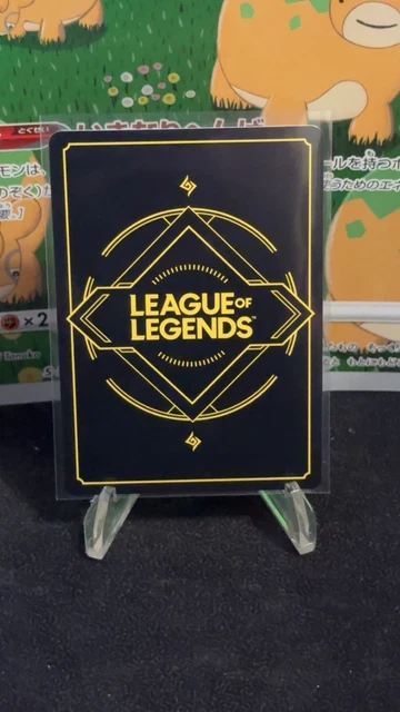 Teemo Leader Riftbound RIFTBOUND LOL ENGLISH TCG Leader Teemo Overnumber 307/298 Alt Art £300. ...