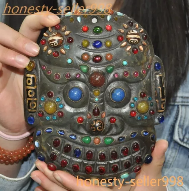 Hongshan culture Hetian jade agate Dzi Bead gem sacrifice Face Dragon hook Mask