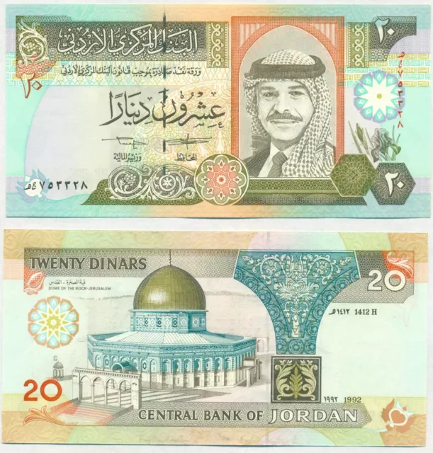 Jordan Note 20 Dinars 1992 P 27 Unc