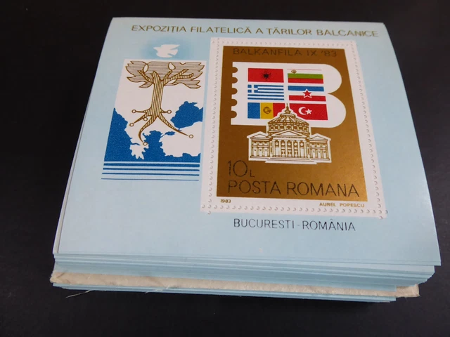 Rumänien 1983; 200 Blocks BALKANFILA IX 1983, **/MNH, Bl. 197, ME 500,-