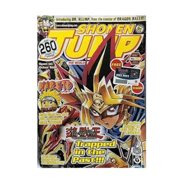 VIZ MEDIA SHONEN Jump #29 