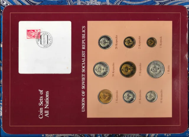 Coin Sets of All Nations USSR Russia 1976-1990 1 Ruble 50 Kopeck 1976 UNC