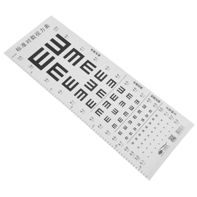 EYE CHART FOR Kids Printable Eye Chart Kids Eye Chart Wall Eye Chart £5 ...