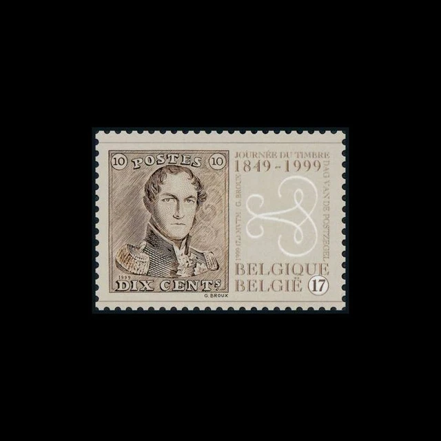Timbres de France - Modernes - 1978 - Année Complète