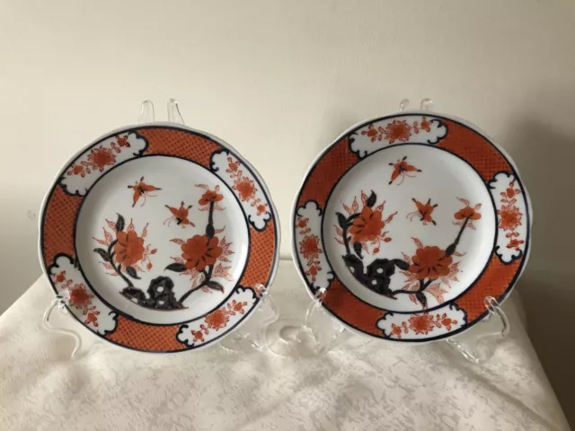 2 Vintage Chinese Porcelain Plates 16.5 cm Orange Peony & Butterfly Imari Style