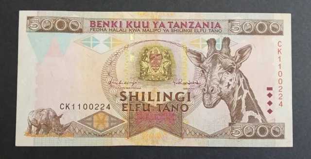 Tanzania 5000 Shillings Banknote 1997 P#32 - xf+ Rare