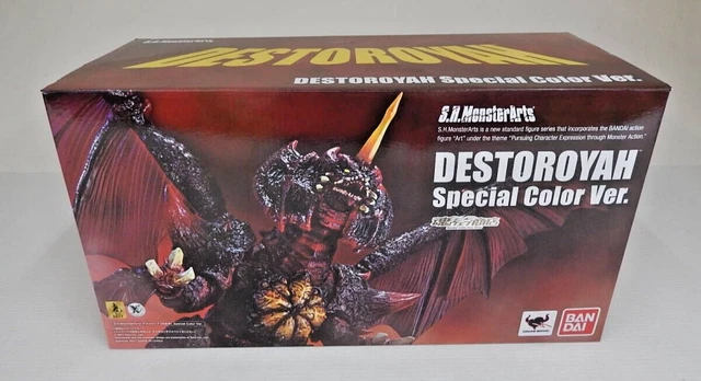 Bandai Spirits S.H.Monsterarts Destroyah Spécial Couleur Ver. Action Figurine