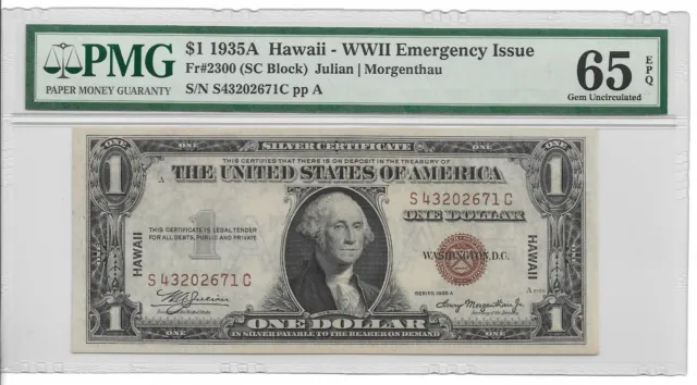 1935A PMG 65 EPQ Hawaii Emergency Note Silver Certificate FR# 2300 SC Block GEM
