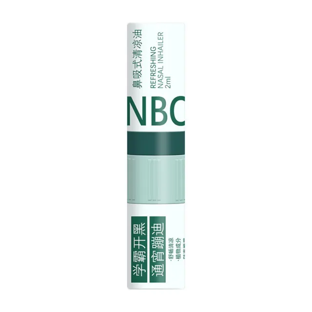 1Pcs Nasal Herbal Inhaler Menthol Eucalyptus Camphor Mark Stick Relief