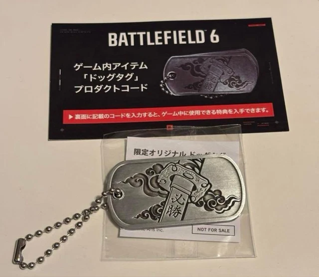 TGS2025 EXCLUSIVE BATTLEFIELD 6 Dog Tags Japan Exclusive