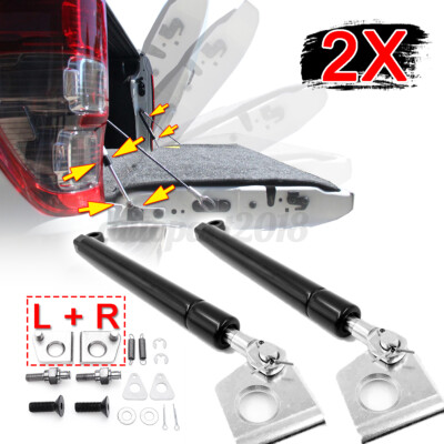 For Holden RG For Colorado LS LTZ Z71 2012-19 Rear Tailgate Slow Down Gas Struts