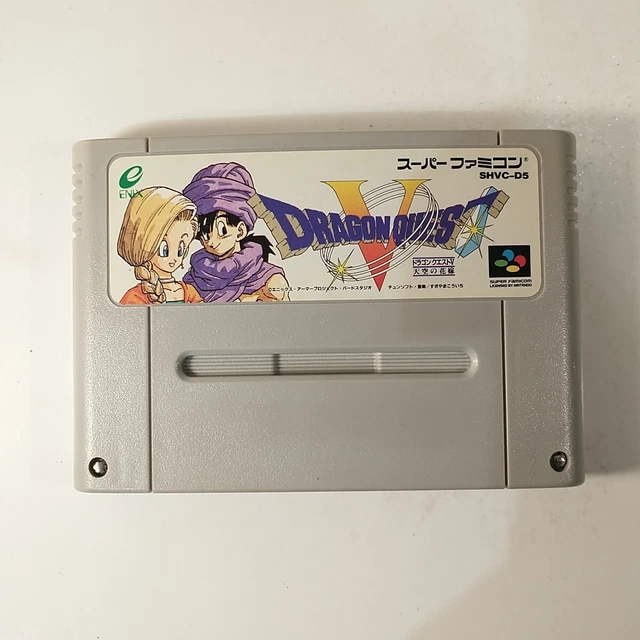 DRAGON QUEST V 5 (Nintendo Super Famicom SNES SFC, 1992) Japan Import ...
