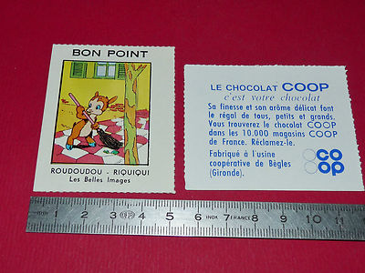 CHROMO ECOLE BON POINT 1970-1980 VOLUMETRIX CODE DE LA ROUTE IMAGE PHOTO 10 