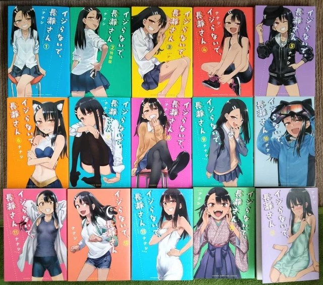 IJIRANAIDE NAGATORO-SAN VOL. 1-15 Comic Book Complete Set Japanese £116 ...