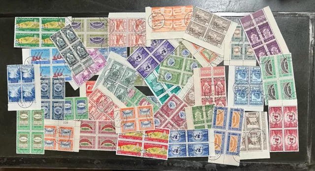 Yemen Collection of 40 Blocks of 4 Used 3A448