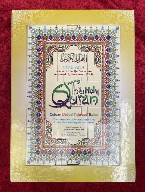 THE HOLY QURAN Colour Coded Tajweed Rules. SW193 £18.50 - PicClick UK