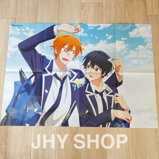 Sasaki and Miyano Graduation Edition Movie Set of 2 advertisements 18x26 cm  F/S