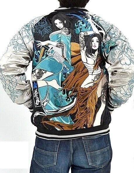 Batto Musume Reversible Embroidered Swordfighter Jacket Sukajan XL Deadstock