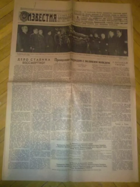 Vintage newspaper Izvestia (March 9, 1953) Stalin USSR