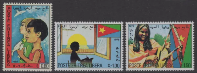 Eritrea 1978 Liberation by EPLF - Local Provisionals Forerunner, MNH