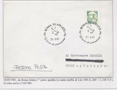 1981 £.10 x 2 700061 CASTELLI £.150 su MODELLO per AMMENDE a PERSONALE PT 