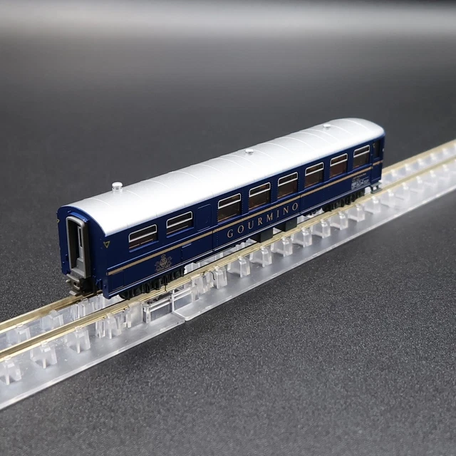 KATO 5280 - Rhätische Bahn (RhB) Restaurant Car 'Gourmino' (Single Car ...