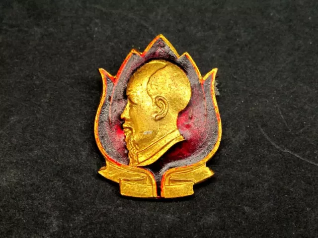 Vintage Vietnamese Pin Badge Ho Chi Minh The Vietnam Communist Revolution Leader