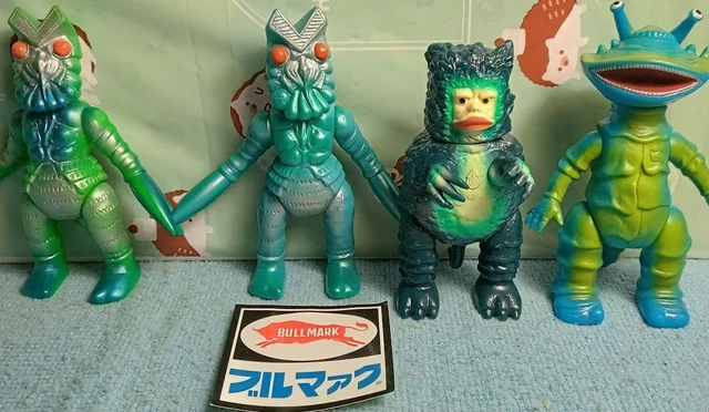ULTRAMAN FIGURE KANEGON Garamon Baltan Alien Ultra Kaiju Bullmark ...