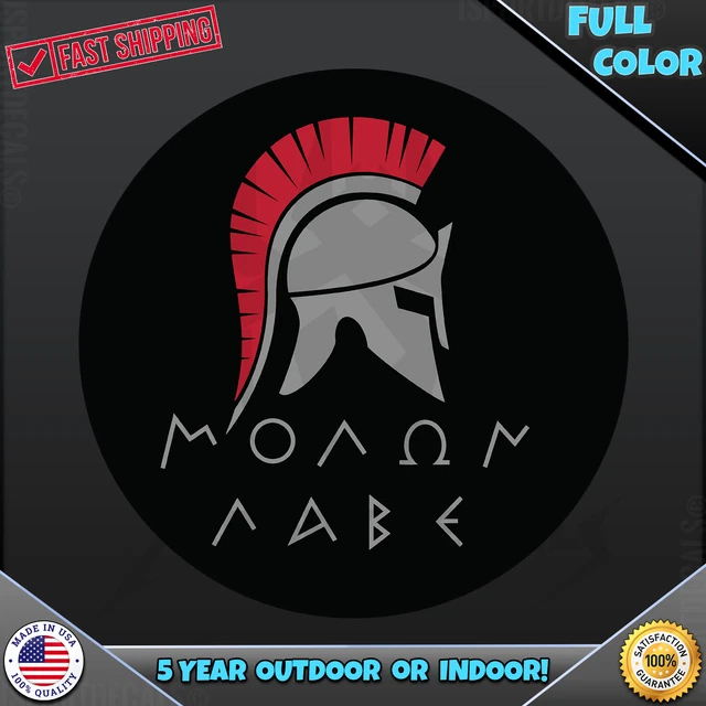 thumbnail image 2 of Crossed Spartan Swords Die Cut Sticker - Molon Labe 2A Gun Rights Decal 2 of 6