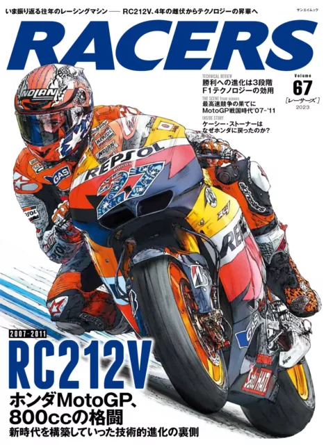 RACERS Vol 67 Motorbike Motorcycle Magazine 2007-2011 RC212V Honda Japan Book