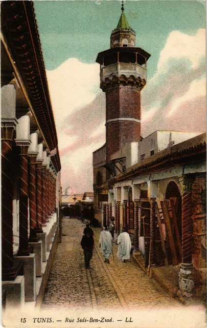 CPA AK TUNISIA Lehnert & Landrock 177 Marabout arabe (873871