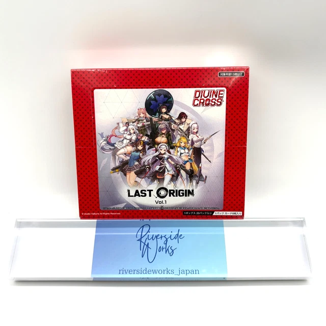 1カートン LAST ORIGIN Vol.1 DIVINE CROSS Amazon.co.jp: LAST ORIGIN Vol. 1 Divine Cross Booster Pack