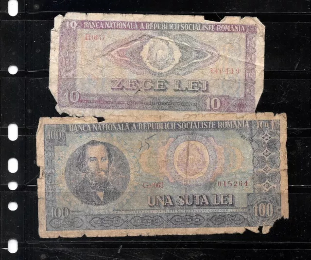 Romania 2 Different Ag Circ Old Banknote Currecny Collection Lot Set