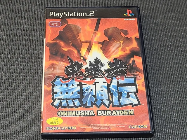 Ps2 Onimusha pas cher - Meilleures ofes sur le neuf et l'occasion