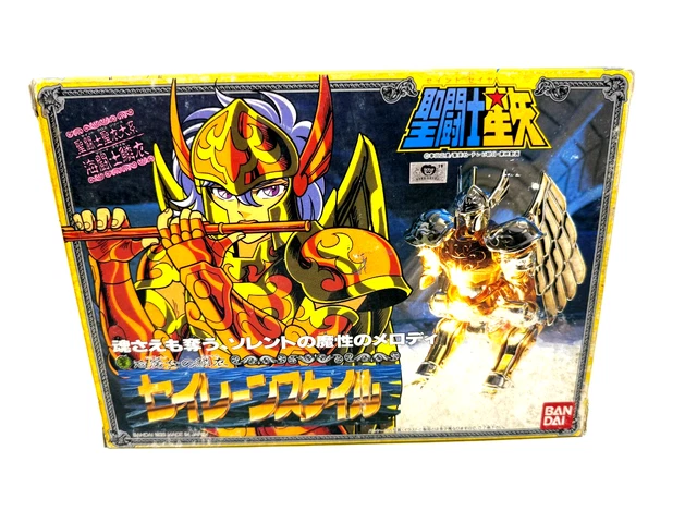 BANDAI SAINT SEIYA MYTH CLOTH EX SIREN SORRENTO - 18 CM | | Figuras de colección de