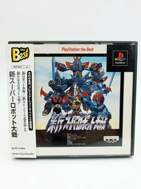 Jogo Super Robot Wars Alpha Ps1 Original Japonês | Parcelamento sem juros