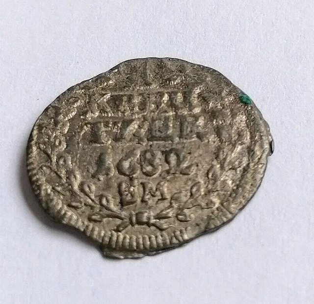 1 Kreutzer  Conti Di Hanau-Lichtenberg  Anno 1682    Argento     Lotto 0007