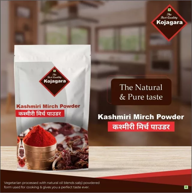 Organic Pure Kashmiri Mirch (Pack of 1) by Kojagara Perfect Color 2