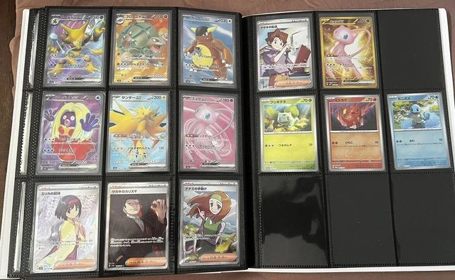 JAPANESE POKEMON 151 Master Complete set w/ ARs, SRs and Starter Promos ...