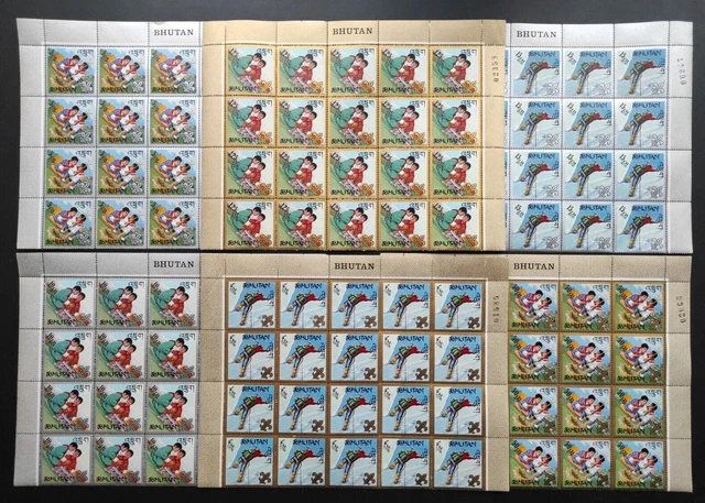 Bhutan 1967 sheets of stamps MI# 143-148 MNH CV=120$