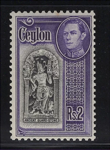 Ceylon Scott # 295 MH Single Guard Stone George VI 1947